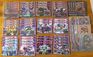 黒単オレガオーラ