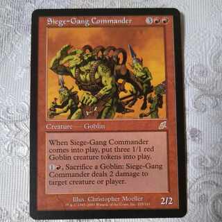 Siege-Gang Commander Rare 103/143 1枚