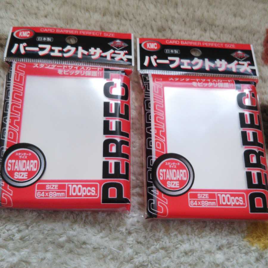KMC パーフェクトサイズ インナースリーブ