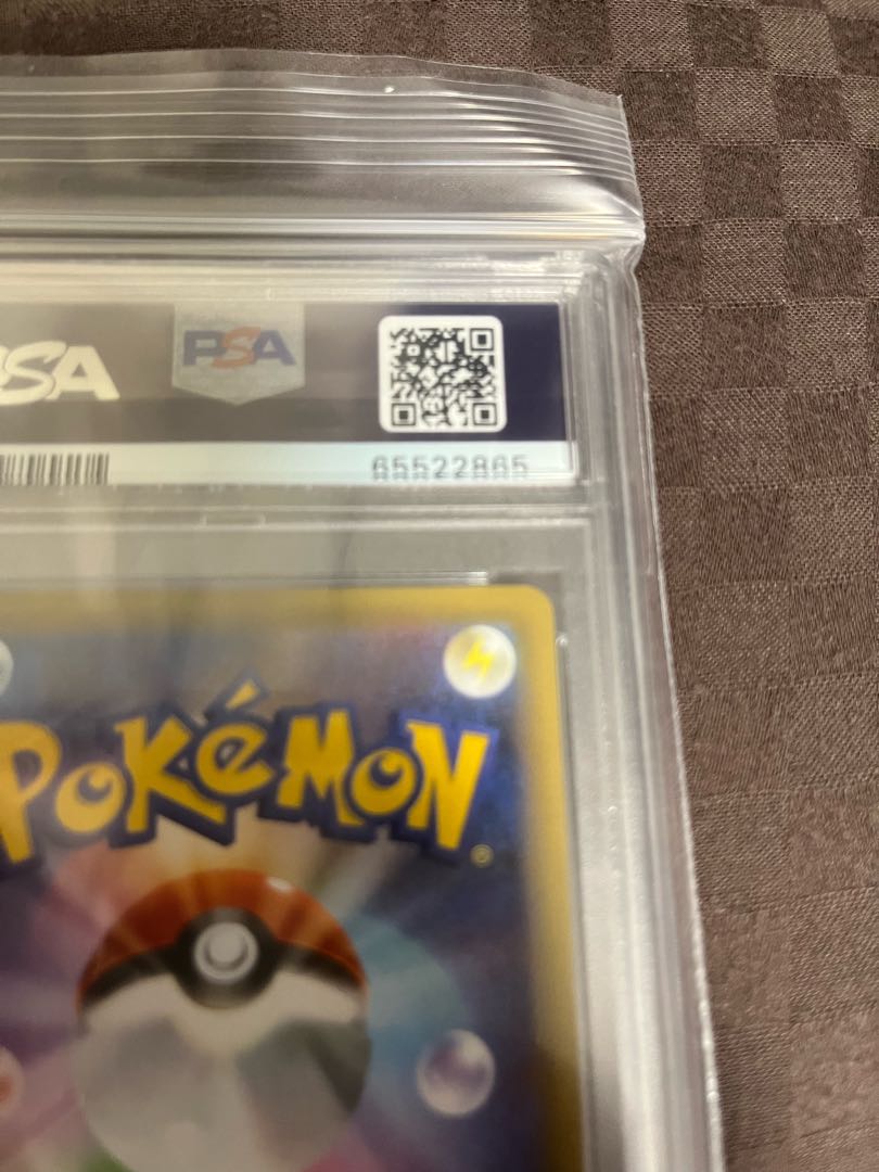 Birthday Life Day Pikachu 25th psa10