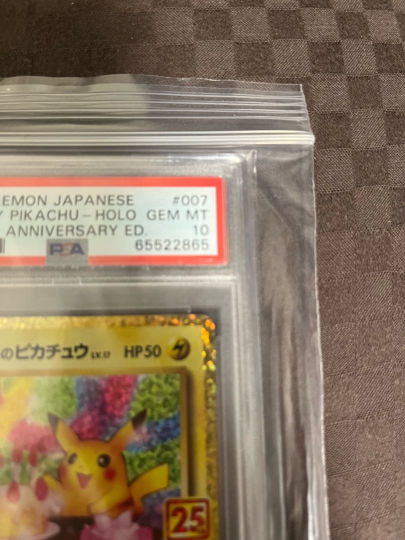 Birthday Life Day Pikachu 25th psa10