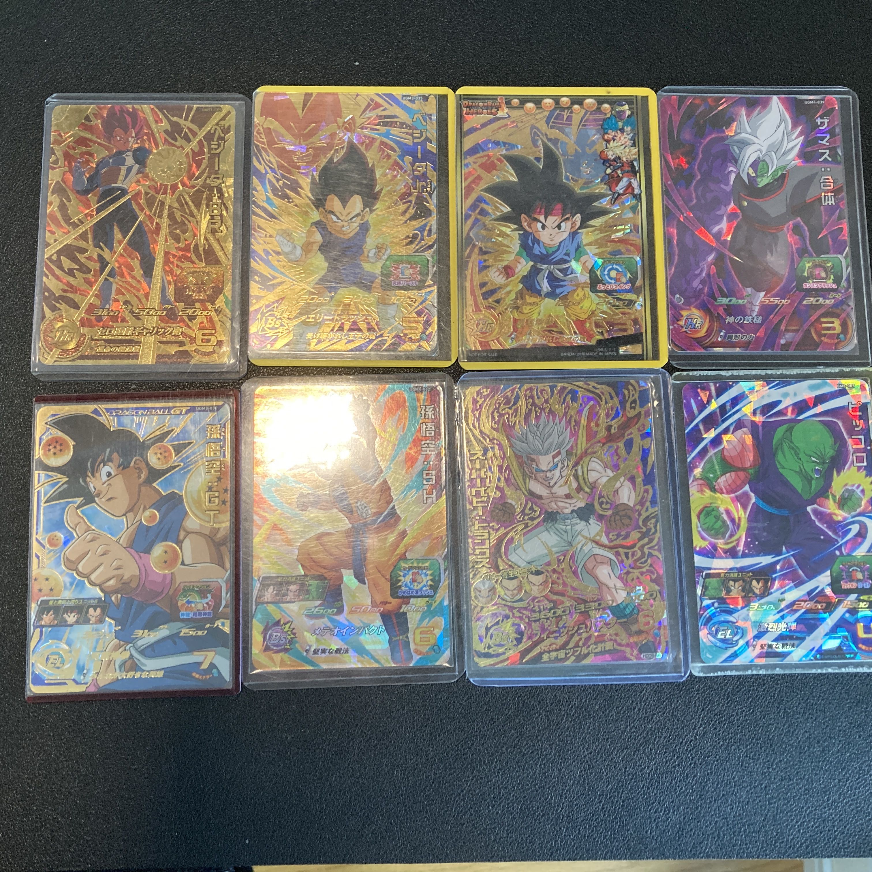 ドラゴンボールヒーローズ　単品売り 51cSiQ5X33L._UF350,350_QL50_.jpg