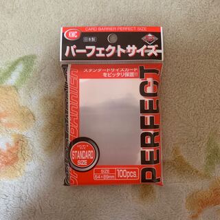 パーフェクトサイズ