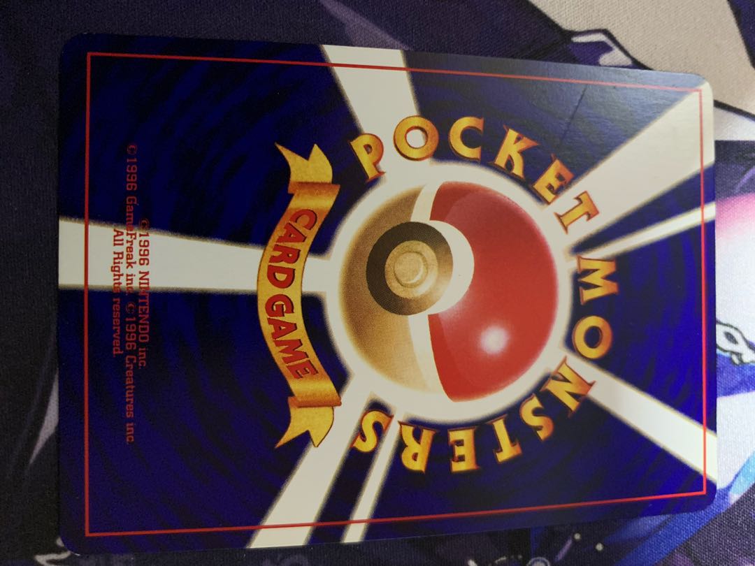 Old back: Hikaru Mew, extra card from COLOCOLO COMIC