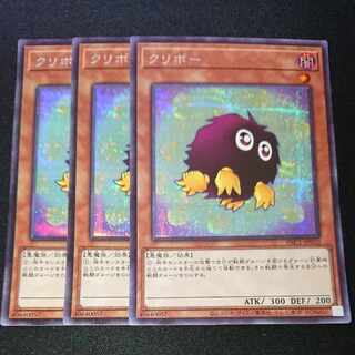 CST234 KuribohSE