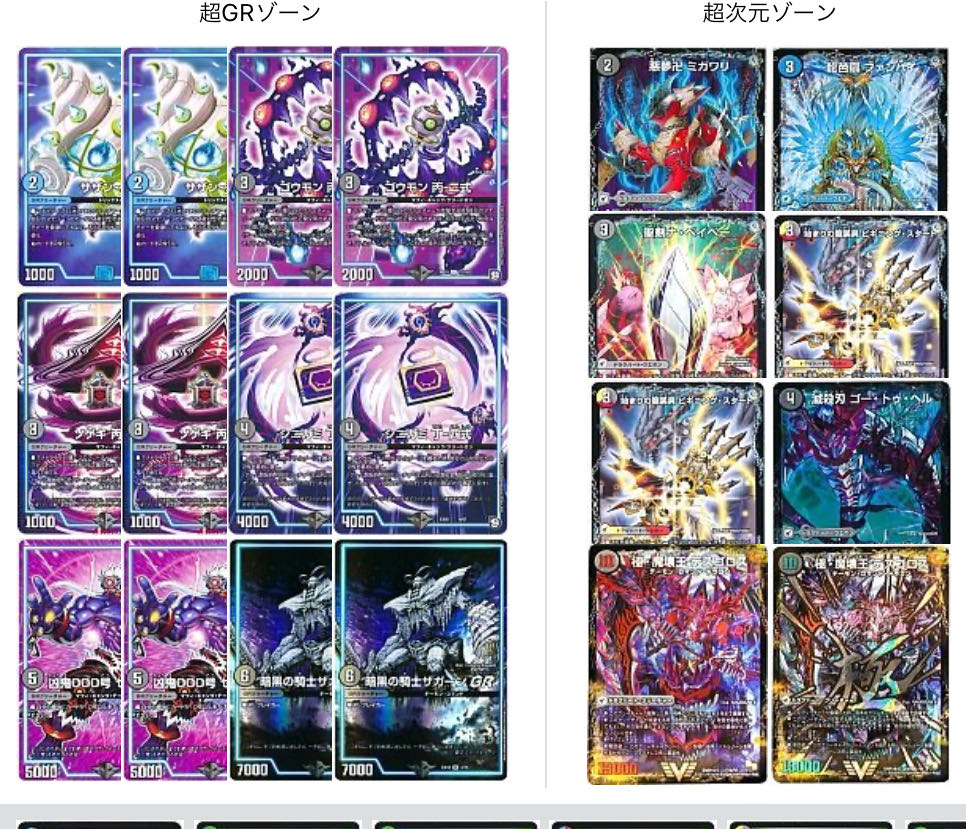 Emperor loop + trivial extras