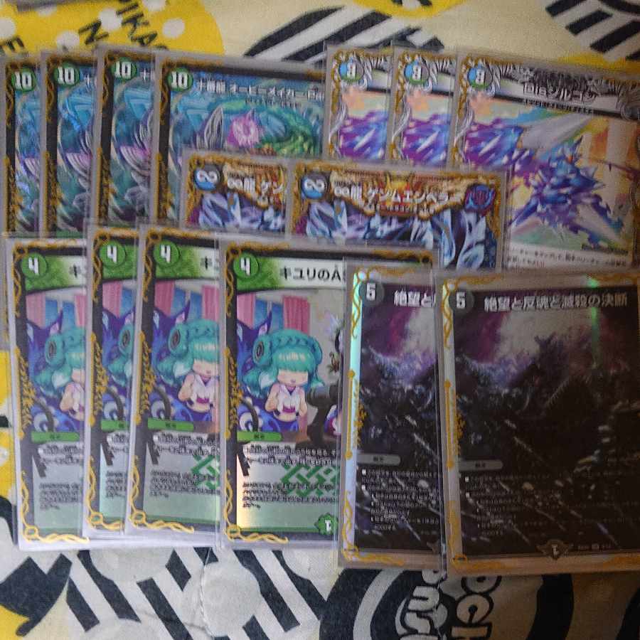 For the exclusive use of Mr. kag