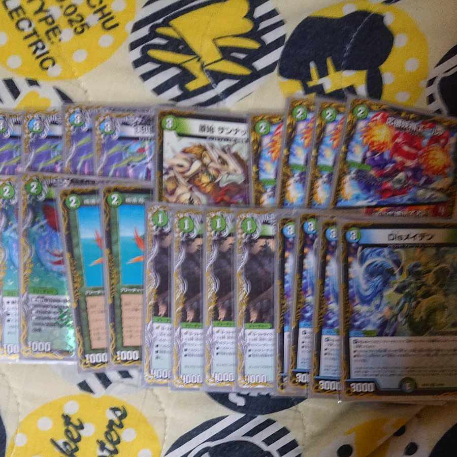 For the exclusive use of Mr. kag