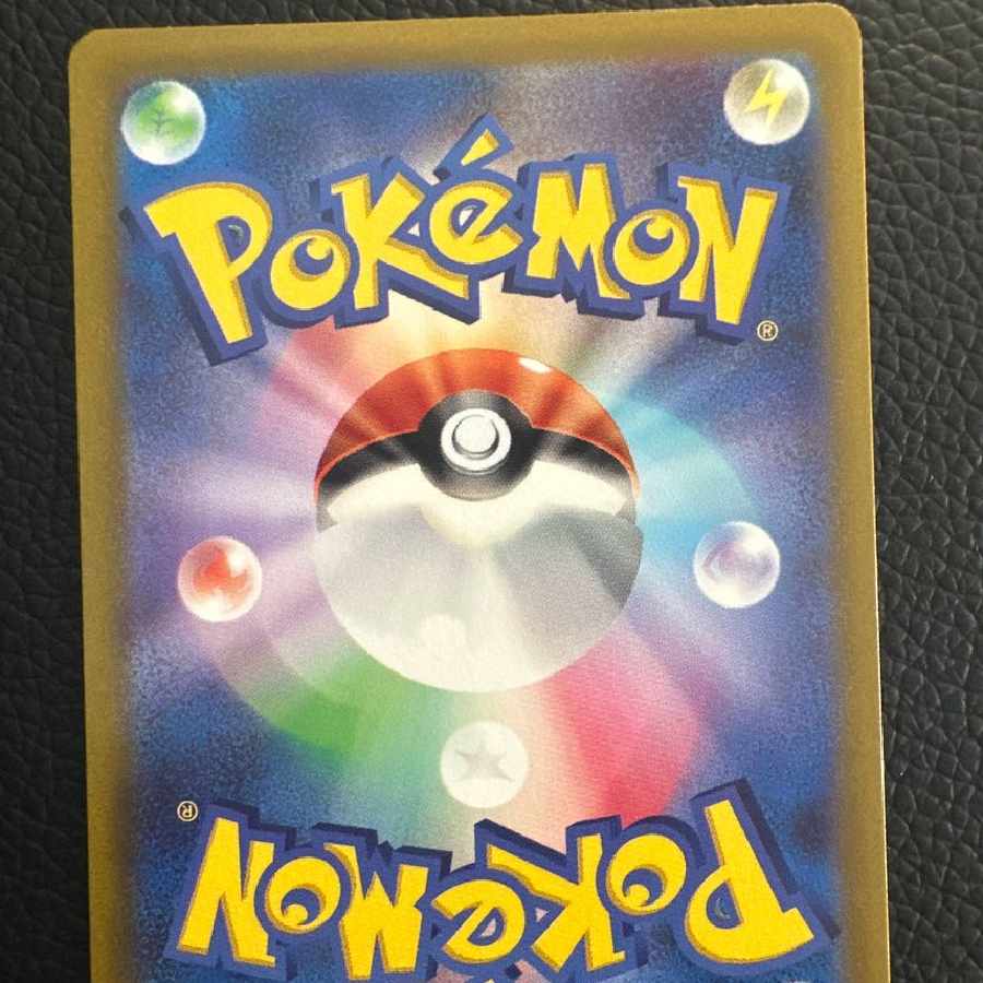 Duskull AR [s12a 203/172].
 1枚