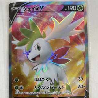Pokemon card ShayminV sr