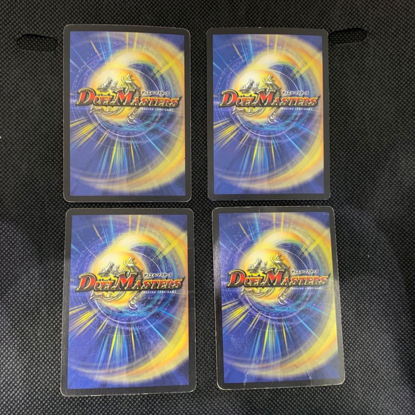 12山室  幻想妖精カチュア４枚セット