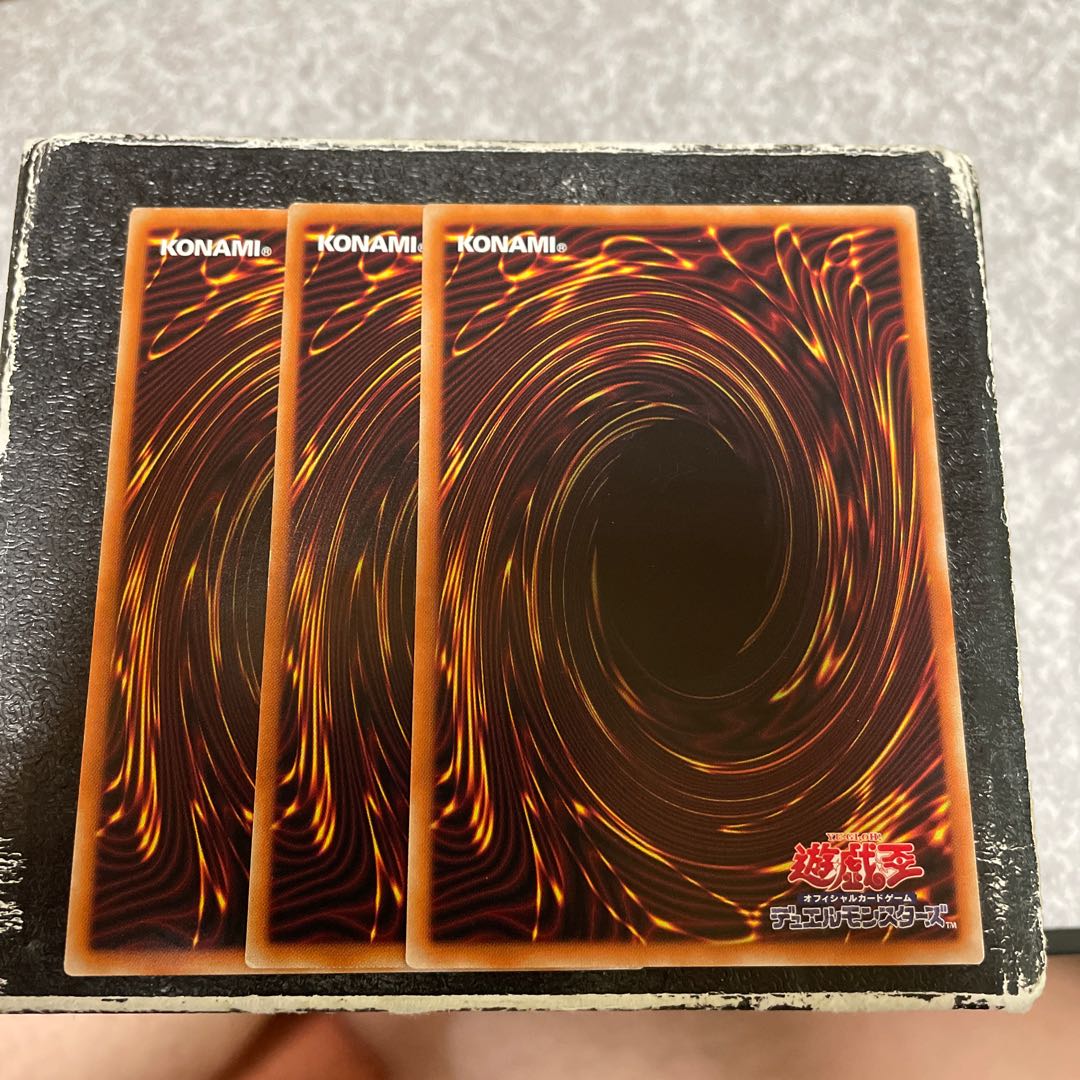 Isolde, Two Tales of the Noble Knights Normal 3