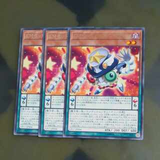 Performapal Odd-Eyes Synchron rare JP004✕3 [Mokurindo