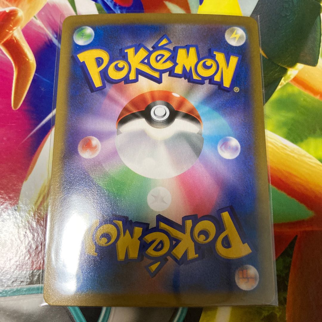 Gardevoir CHR 196/184