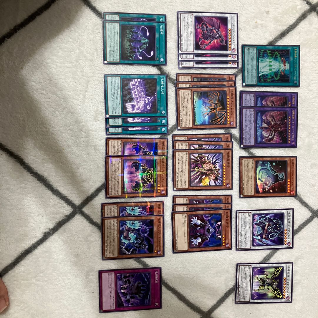 Anikulo 2023 Ground-breaking set