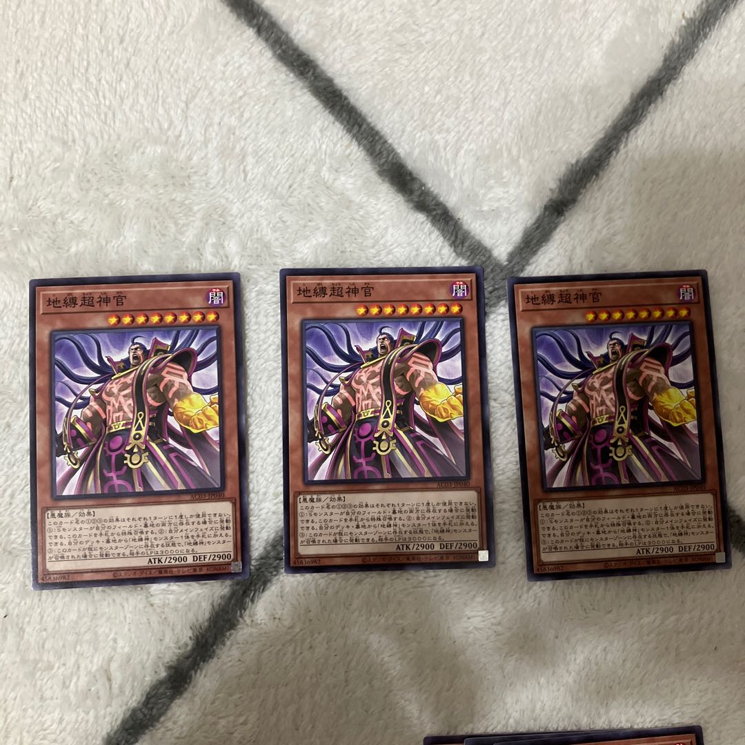 Anikulo 2023 Ground-breaking set