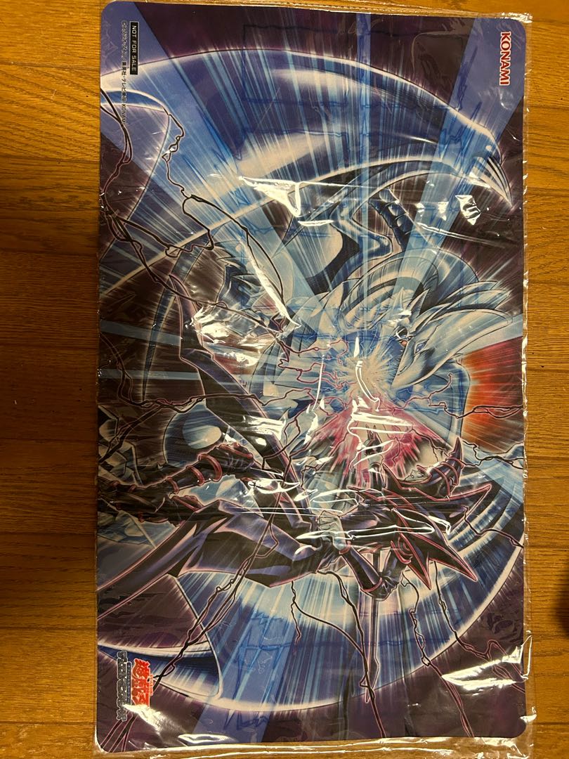 Yu-Gi-Oh! Playmat Black Magician Blue-Eyes White Dragon