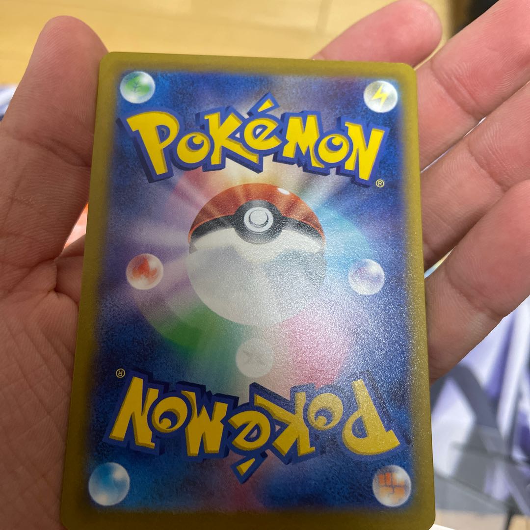 Final Price Drop] Extra Battle Day Set *Includes extras