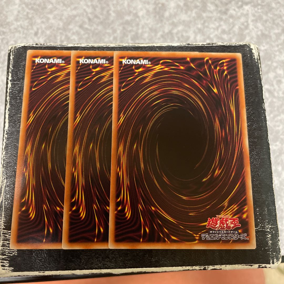 Wing Requital 3 normal