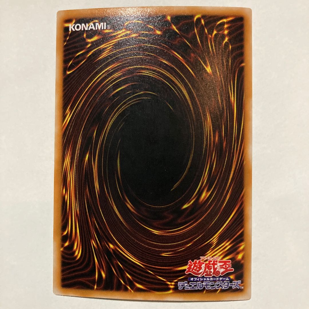 Magical Hats Super CA-34