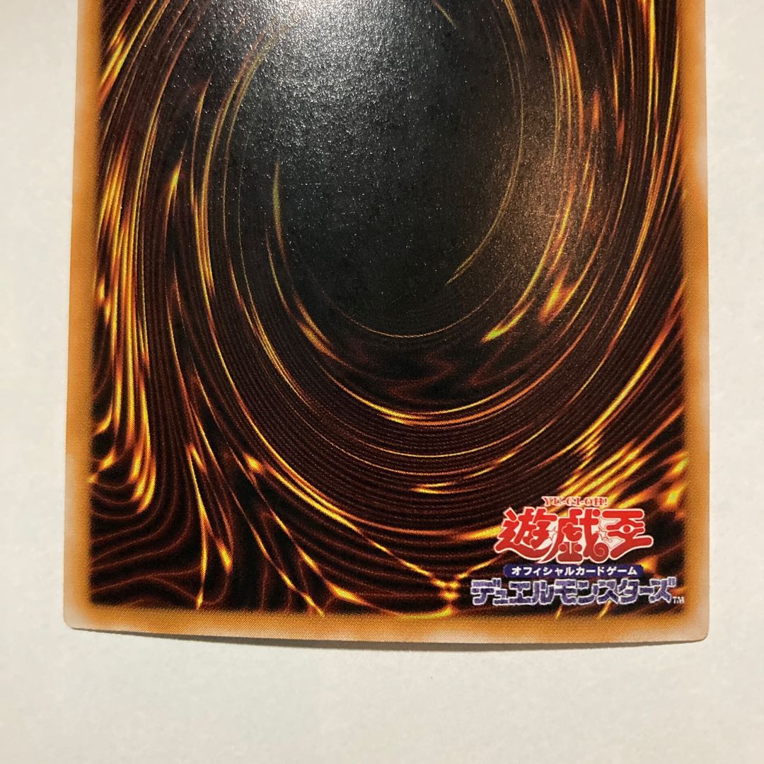 Magical Hats Super CA-34