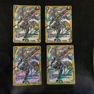 17山室  ジョーカーズセット