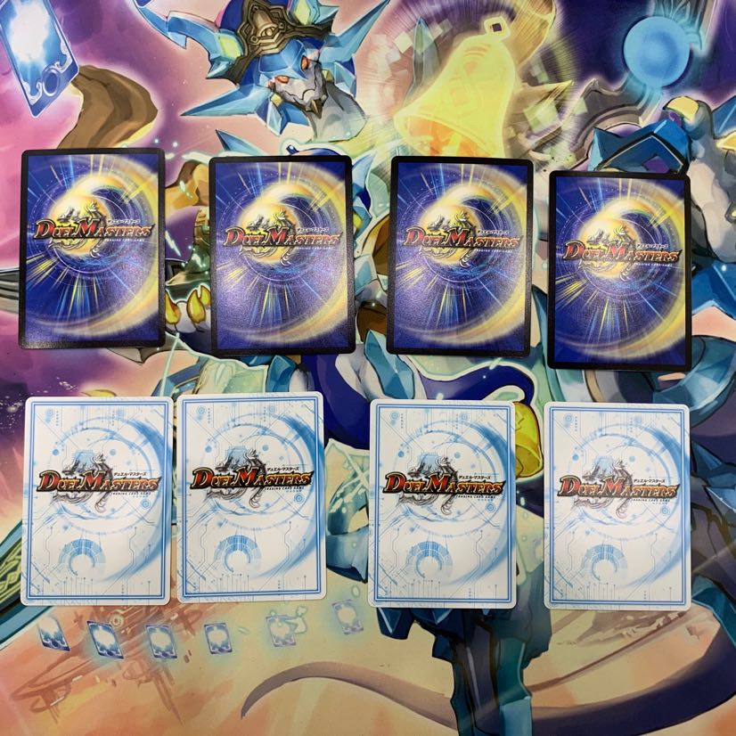 17山室 ジョーカーズセット