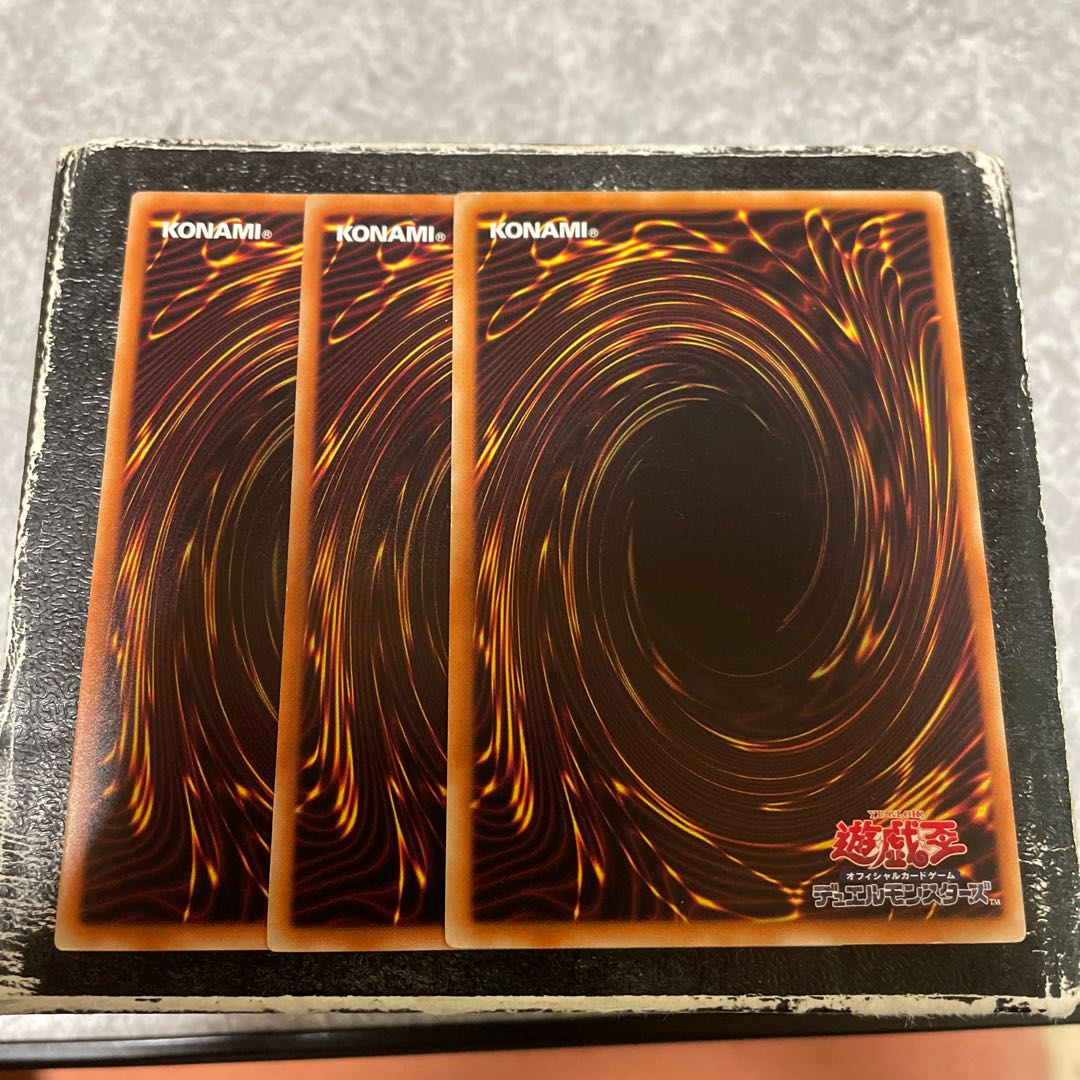 霊獣の騎襲 レア3枚