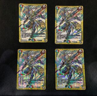 18  ジョーカーズセット