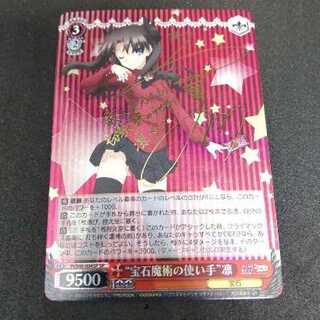 Weiss Schwarz Cards
