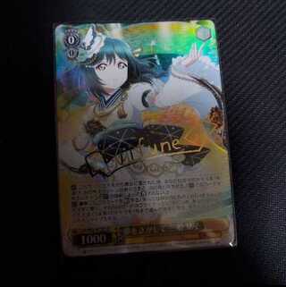 ヴァイス サイン」の激安通販 | magi