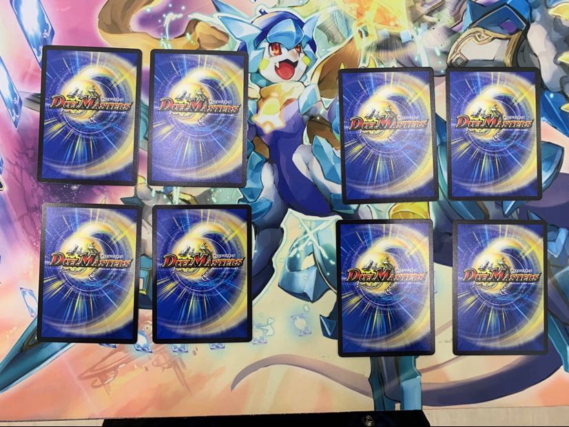 21山室  イメンセット 1枚