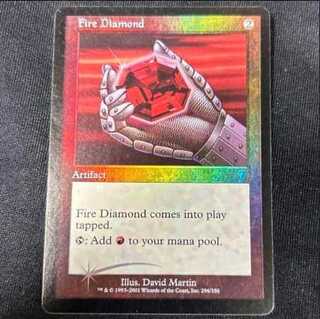 火と氷の剣 MTG 1枚