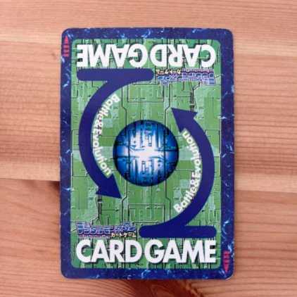 インペリアルドラモンパラディンモード