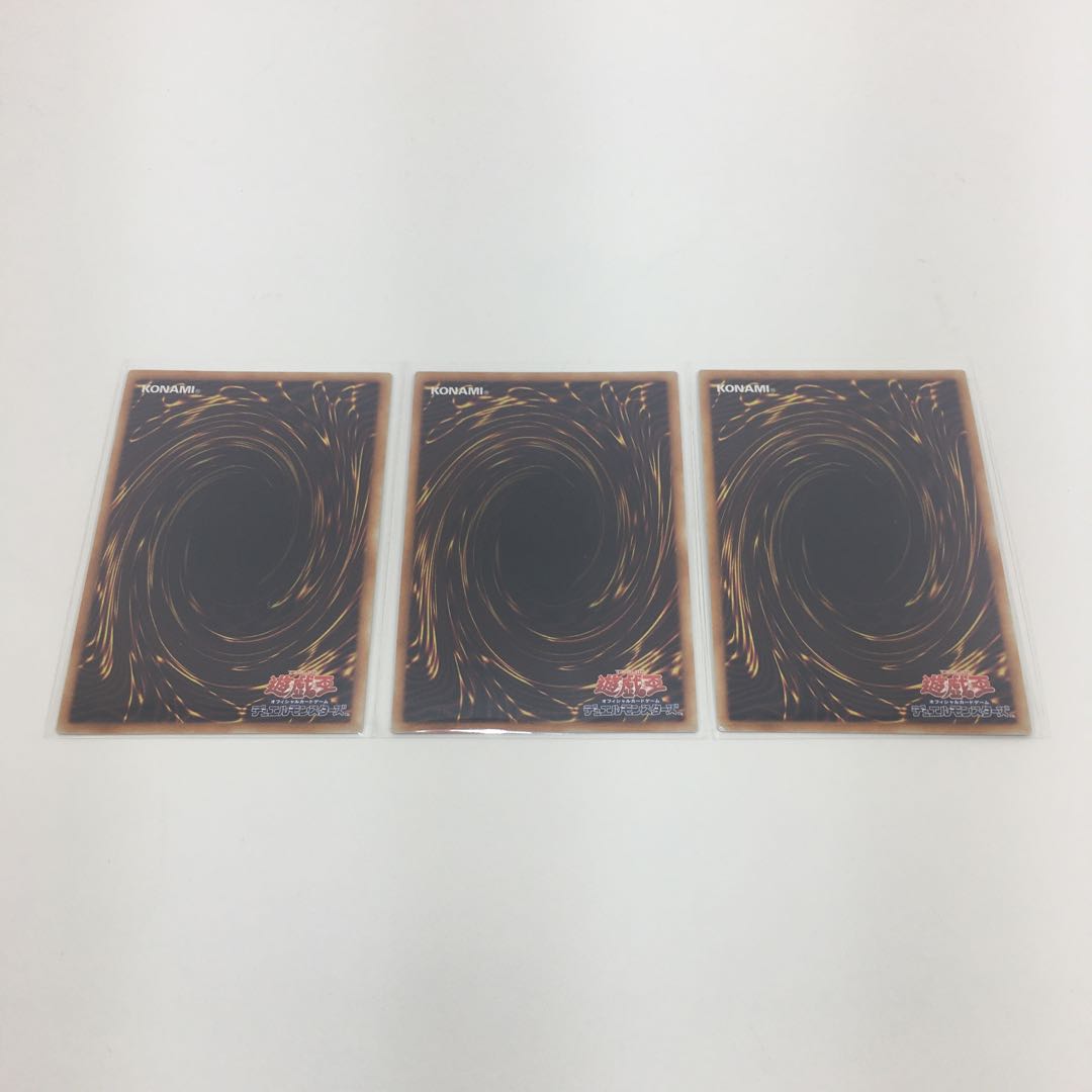 灰流うらら 海外イラスト シークレット 3枚セット 073-0290m