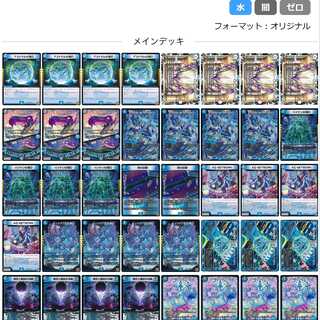 blue-and-white tamashii