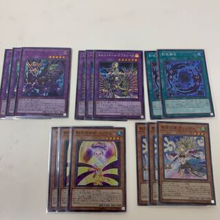 ジャドール　14枚セット　影依融合　ミドラーシュ