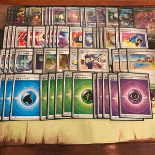 DisappearGiratina used in competitions