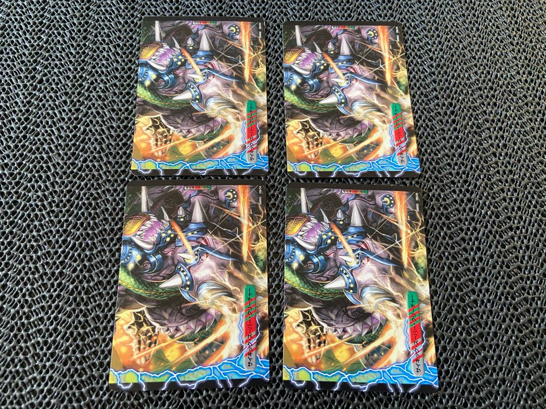 TAKUMI] Ozeki Chio no sato｜Unryu Dis is Oyokozuna (middle) U 28a/54｜28b/54 4 sheets I-450