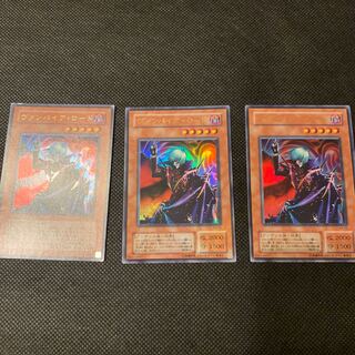 ヴァンパイア・ロード