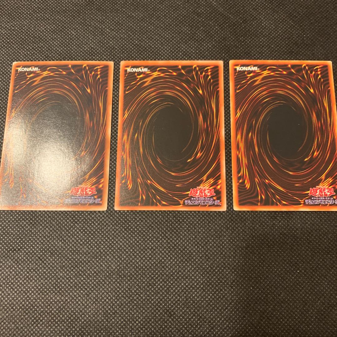 ヴァンパイア・ロード