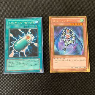 THEトリッキー　セット 1枚