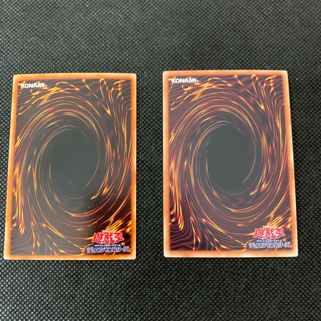 THEトリッキー　セット 1枚