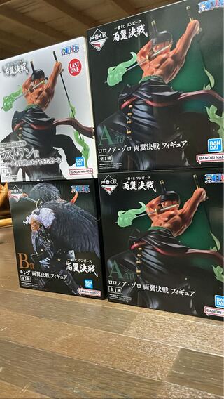 ワンピース 一番くじ