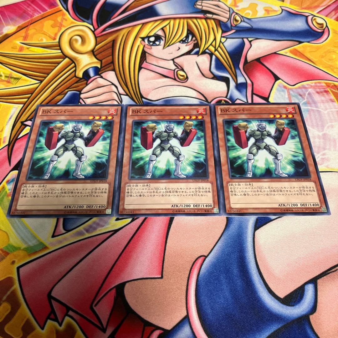 Battlin' Boxer Sparrer Normal JP018