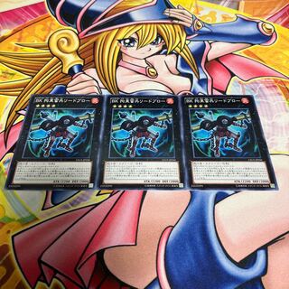 Battlin' Boxer Lead Yoke Normal JP050 1枚