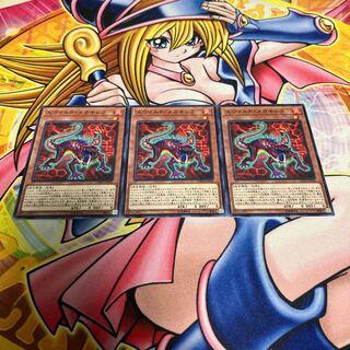 エヴォルド・メガキレラ ノーマル JP020