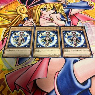 Gem-Knight Lapis Normal JP012