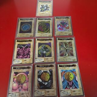 バンダイ版　遊戯王　ジャンク