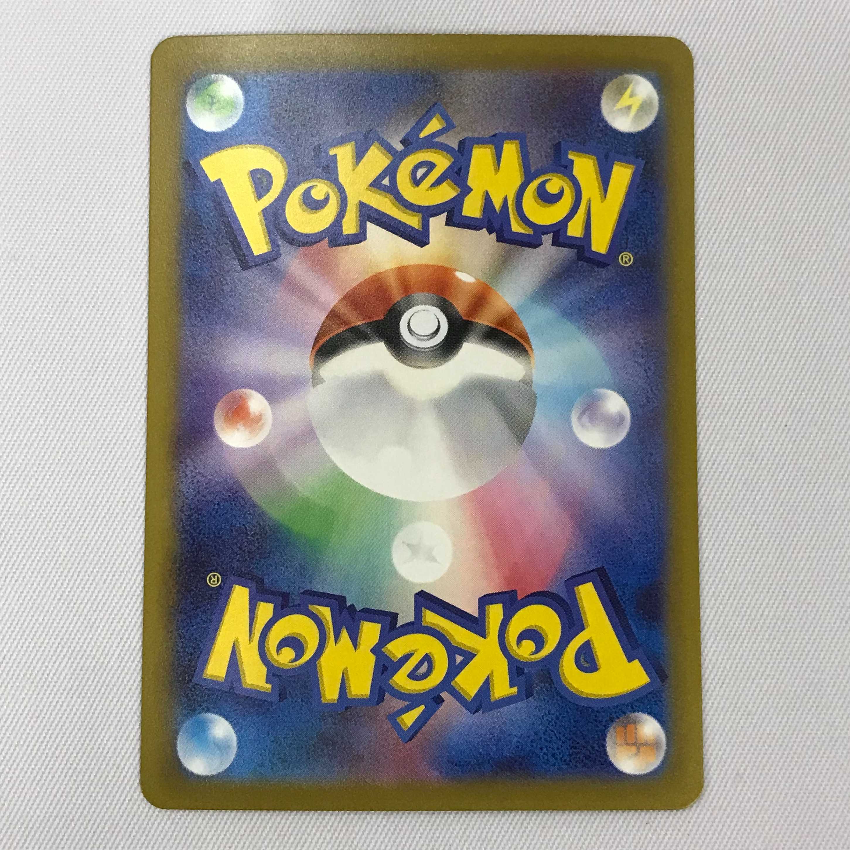 073MC281F Pokémon card SAR Gardevoirex